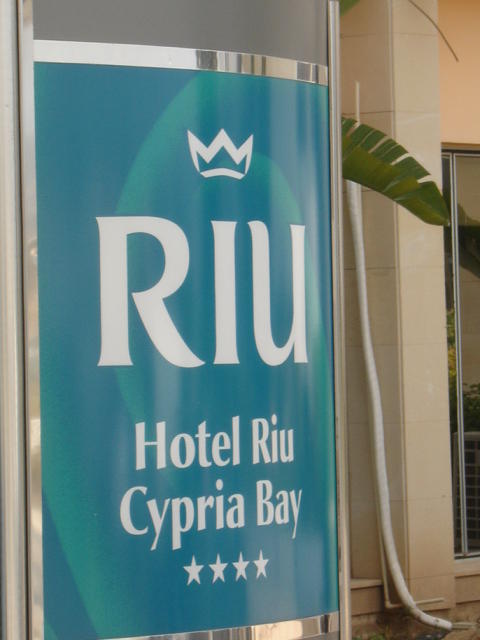 RIU CYPRIA MARIS, Кипр