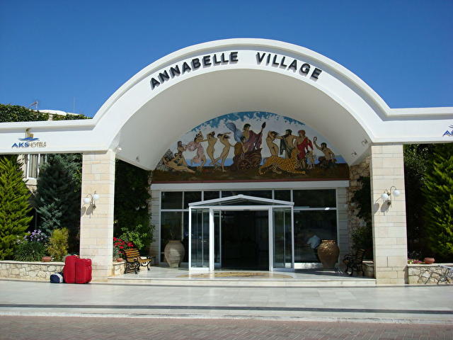 ANNABELLE VILLAGE, Греция