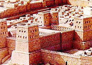 Модель Иерусалима времен Царя Ирода