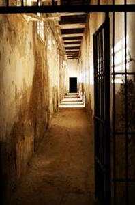 Музей узников подполья