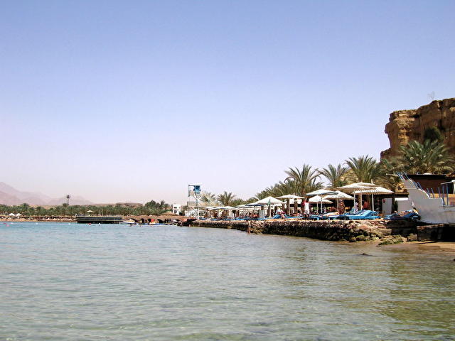 ALBATROS AQUA BLUE SSH , Египет