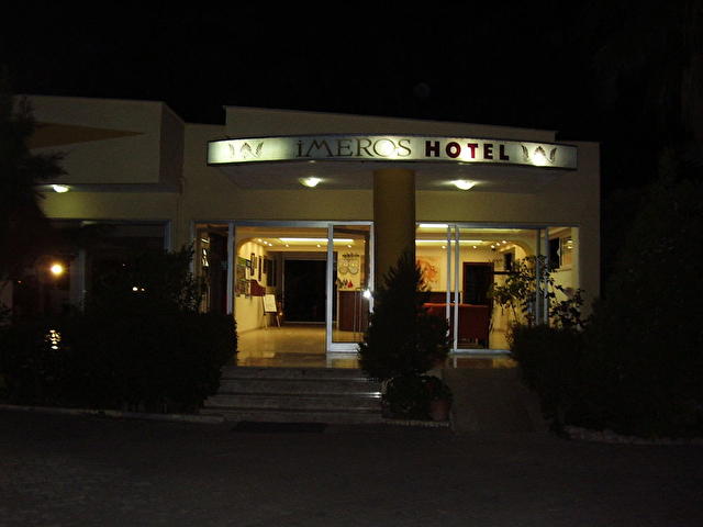 IMEROS HOTEL, Турция