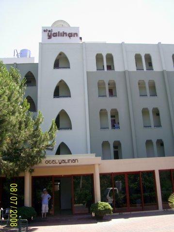 YALIHAN HOTEL, Турция