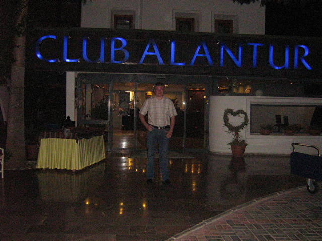 MARITIM CLUB ALANTUR, Турция