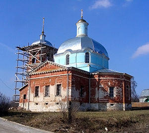 Church of Assumption of Mary