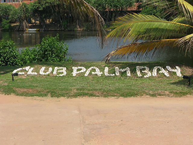 CLUB PALM BAY, Шри-ланка