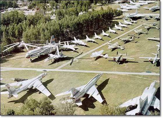 Museum of air arms of Russian Federation