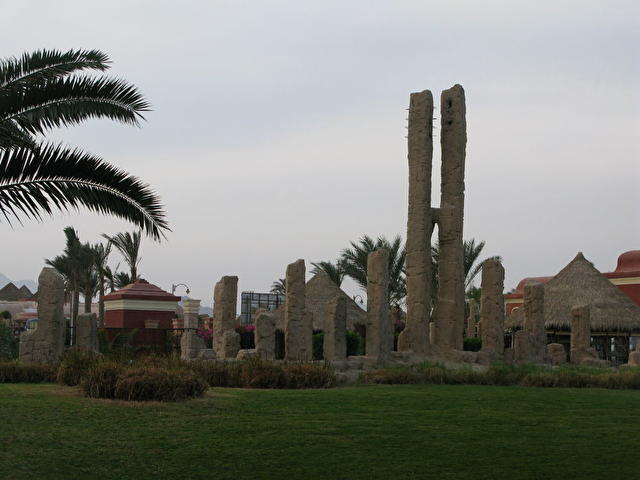 LAGUNA VISTA, Египет