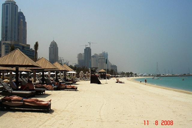 The Westin Dubai Mina Seyahi Beach Resort & Marina, Оаэ