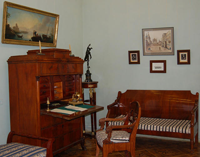 Museum-preserve of A.S. Pushkin