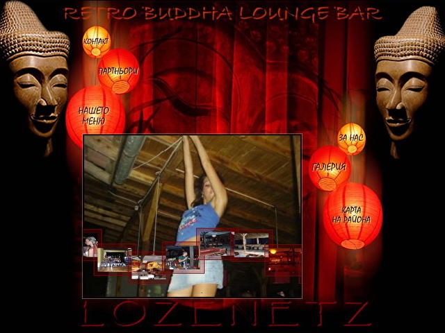 Retro Buddha Lounge Bar 