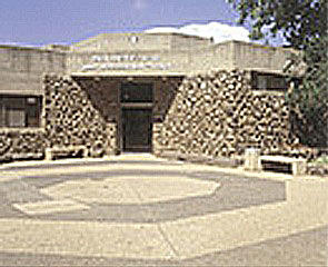 The Golan Archeological Museum