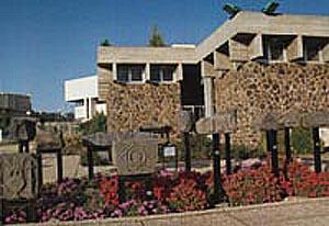 The Golan Archeological Museum
