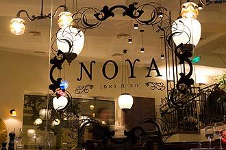 Noya restaurant