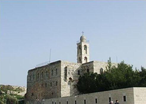 Mar Elyas Monastery