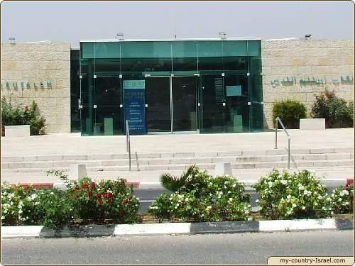 Bible Lands Museum Jerusalem