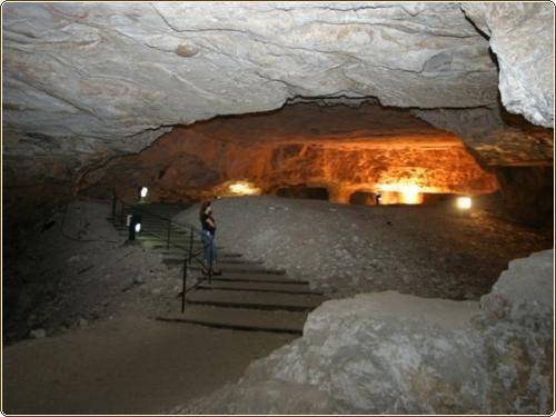 Cave of Tsidkijagu