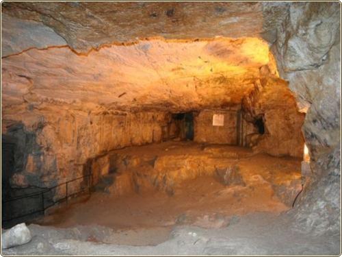 Cave of Tsidkijagu