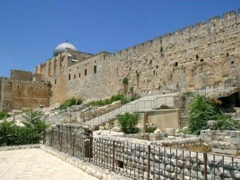 The Jerusalem Archaeological Park - Davidson Center