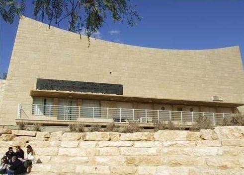 National Park at Prime Minister David Ben-Gurion`s Grave
