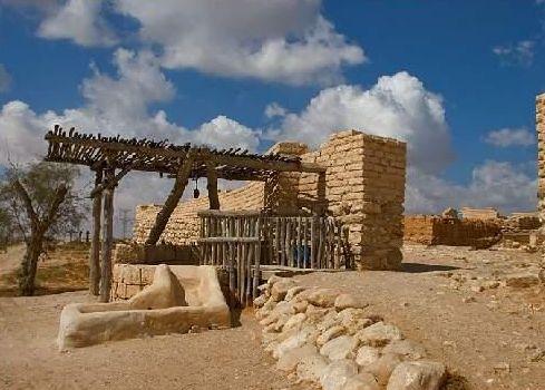 Tel Beersheva National Park