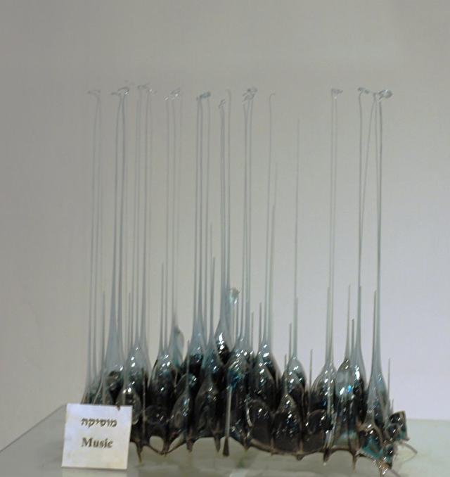 Glass art museum Arad