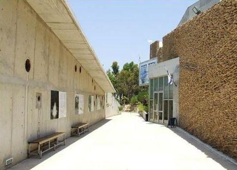 Palmach Museum