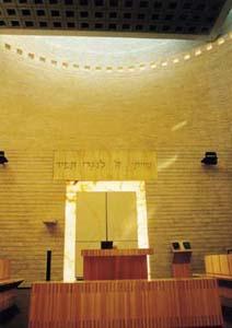 Cymbalista Synagogue