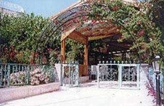 The Lebanese Restaurant at Abu-Gosh