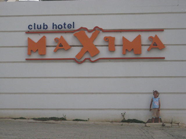 CLUB HOTEL MAXIMA, Турция