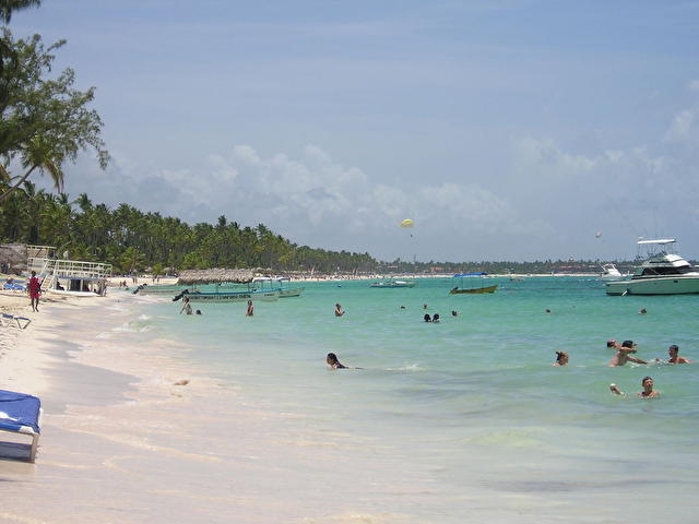 CARABELA BEACH RESORT & CASINO, Доминиканская республика