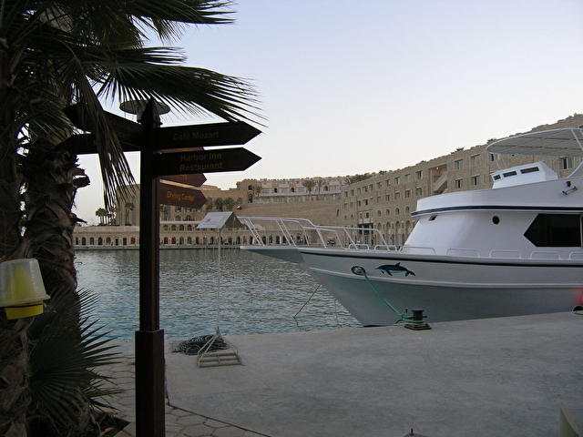 Citadel Azur Resort, Египет