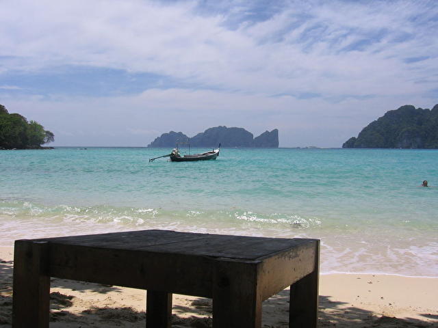 Bay View Resort Phi Phi, Таиланд, пляж возле дайв-центра