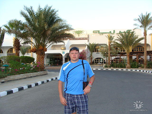 ARABIA AZUR RESORT, Египет