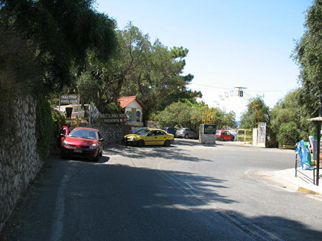 AKROTIRI BEACH, Греция