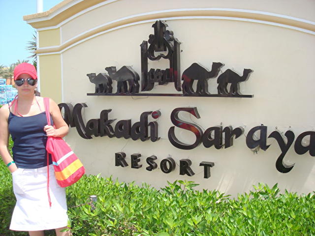 iberotel-makadi-saraya-resort апрель 2010