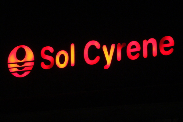 sol-cyrene-152557