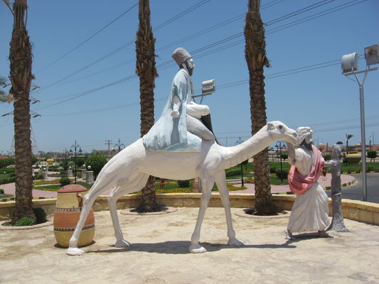 alf-leila-wa-leila-163601