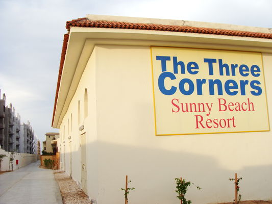 the-three-corners-sunny-beach-resort-167949