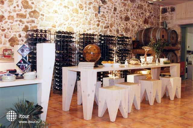 MIDEN AGAN - Wine Cellar - Delicatessen 