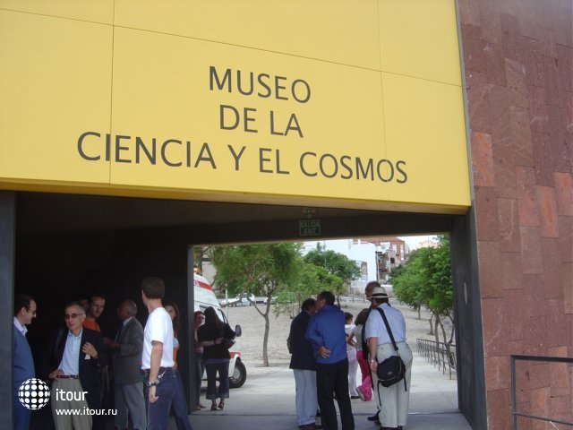 MUSEO DE LA CIENCIA Y EL COSMOS