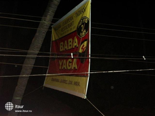 Baba - Yaga 