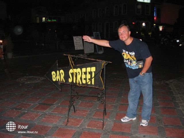 Bar Street