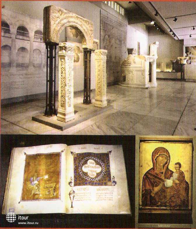 Museum of art of Visantia