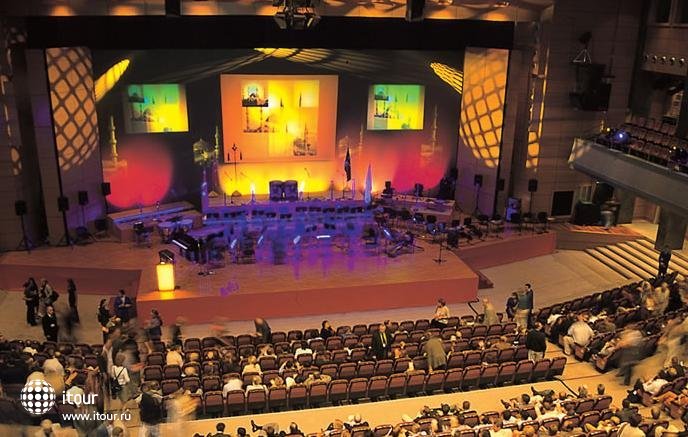 The Istanbul Convention & Exhibition Centre