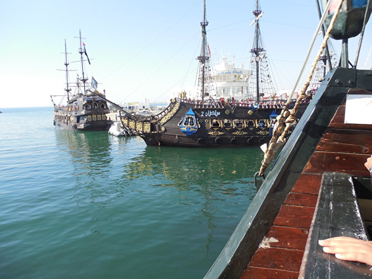 Прогулка на пиратском судне