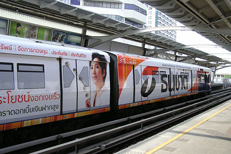 Надземное метро, Бангкок