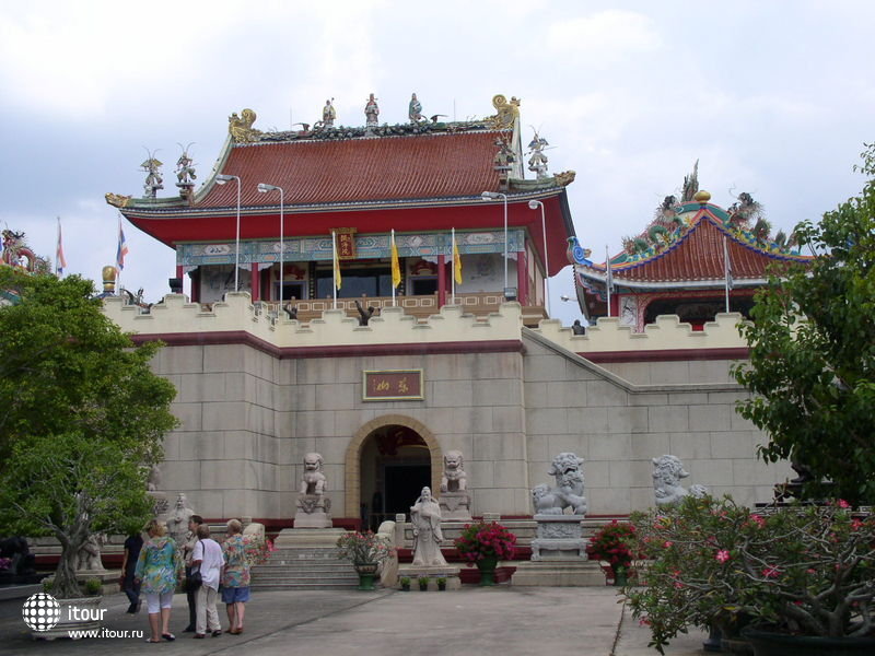 Wat Yan