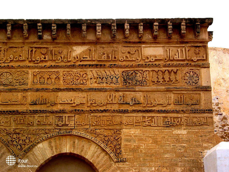 Mosque of the three doors
