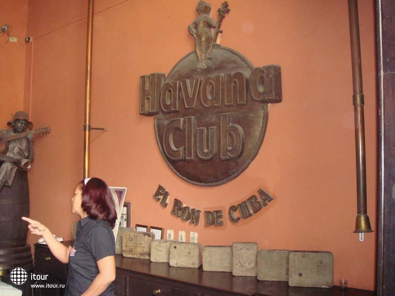 Fundacion Destileria Havana Club